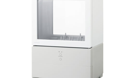 A4用紙の大きさで設置できるコンパクト食洗機が〈パナソニック〉から発売。