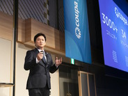 ビジネス支出管理で「パーパス×サステナブル経営」を加速--Coupa Japan Summit